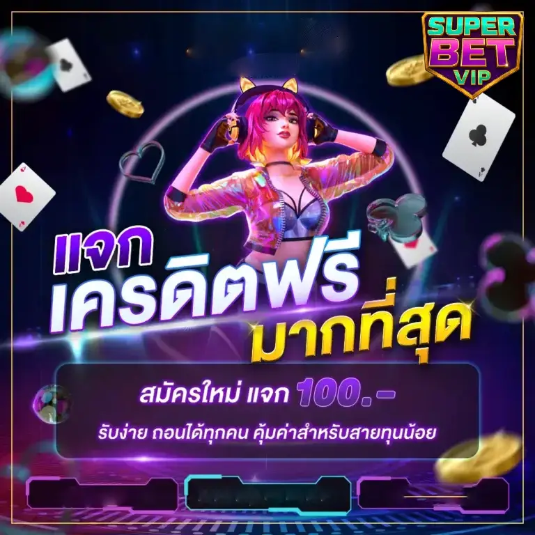 superbet-vip.fun